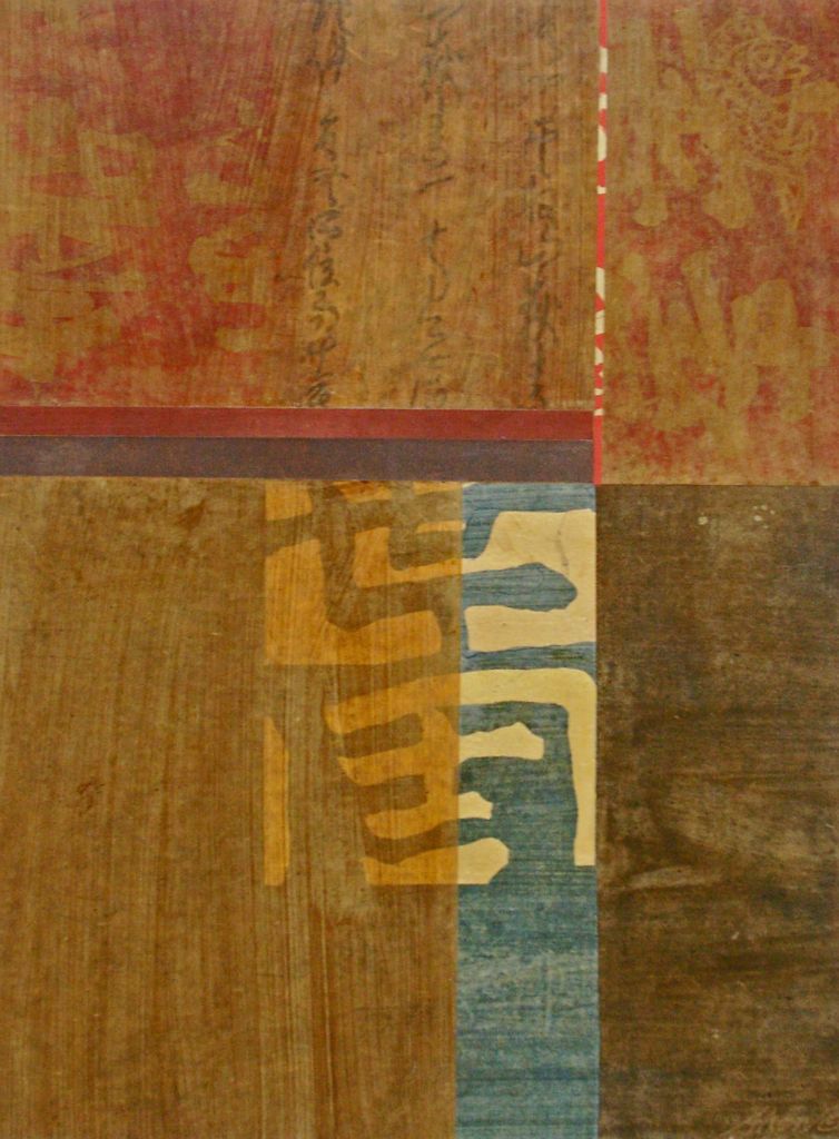 Mixed media on paper - 24 x 32 - paper size 30 x 38