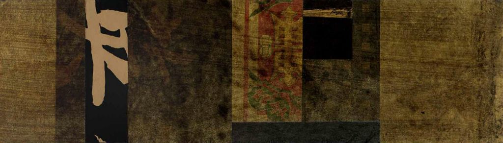 Mixed media on paper - 15 x 35
