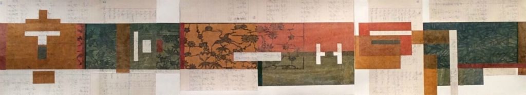 12 x 43